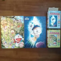 ドラえもん パズルラムネ 56ピース×2　ドラえもんのび太の新恐竜2020