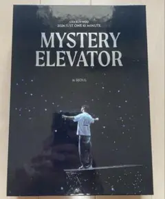 2025年最新】チャウヌ mystery elevator dvdの人気アイテム