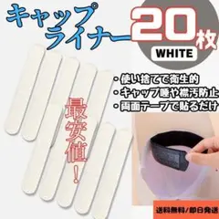 Item thumbnail for item b083a8cc-9d19-40f2-b5cf-214964bfb25b