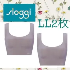 LL2枚◆トリンプ◆スロギー◆くすみカラーゼロフィール ◆ハーフトップ◆ブラウン