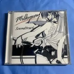 Milkyway SOUNDTRACK ミルキーウェイ サウンドトラック CD