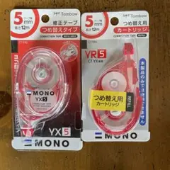 Item thumbnail for item 07262b40-a11a-4072-8a9c-47f2577cd2de