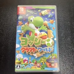 ヨッシークラフトワールド