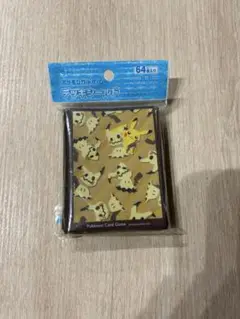 Item thumbnail for item 3cf77364-dfa1-4846-974f-877cda057d63