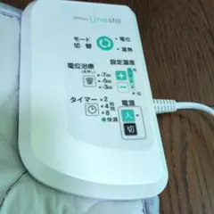 Item thumbnail for item d6795b6b-60a2-4031-92fd-8e1f3b7b0d66