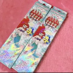 Item thumbnail for item 9aa740fc-300a-4cb3-b49c-1bf005d3340e