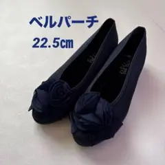 2025年最新】ベルパーチ靴の人気アイテム - メルカリ