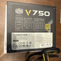 Cooler Master V750 750W 電源ユニット