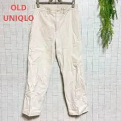 OLD UNIQLO オールドユニクロ【79cm】チノパン綿パンカジュアルパンツ