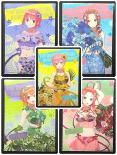 五等分の花嫁 クリアファイル サマータイム