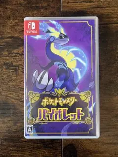 Switch ソフト ポケットモンスター バイオレット パッケージ版