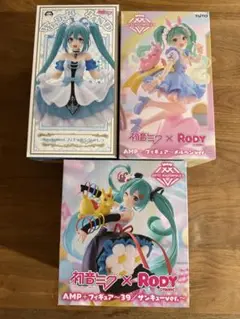 初音ミク フィギュア3体セット