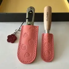 刃先カバーセット　ピンク苺