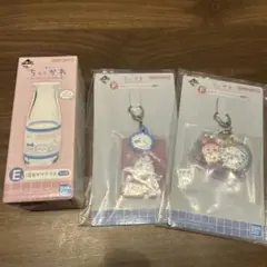 Item thumbnail for item 209d3700-12f6-4ed6-aec3-7fd48f8384a2