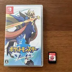 ◇M51 ポケットモンスター ソード・シールド Switch専用ソフト