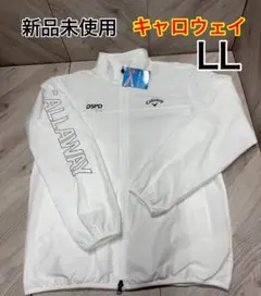 キャロウェイ　撥水ジャケット