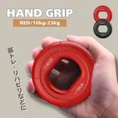 Item thumbnail for item d50e39f0-b881-45cc-966b-1d4bc82ed653
