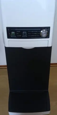 m44287570669_1.jpg?1723773410