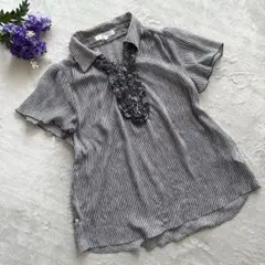 Item thumbnail for item 8ac62db5-e2cb-431a-873d-66941df3926b