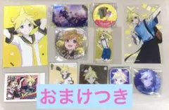 プロセカ 鏡音レン VOCALOID ボーカロイドまとめ売り 缶バッジぱしゃこれ