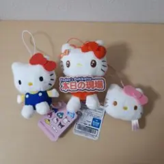 サンリオ　いっしょに推し活！ちょいデカマスコット　本日の現場　他