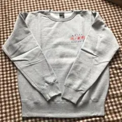 スキルエレメンツ　トレーナー