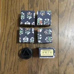 マリン　嵯峨御流　嵯峨三宝　華道　V型 嵯峨三宝 V型 嵯峨御流華道 中&小 - メルカリ
