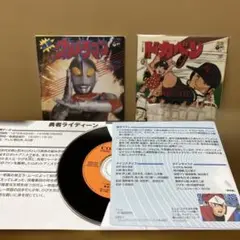 食玩アニメ8㎝CD セット