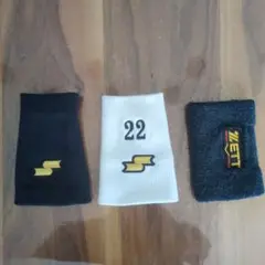 METT リストバンド 3点セット