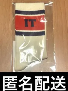 カリスマ ジャンボリーツアー 靴下 ふみや