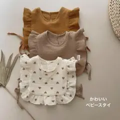 Item thumbnail for item f0fc8196-bc5c-4a09-8f19-7102b6ddbf90