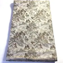 Item thumbnail for item 13dbdd0f-c820-4ff3-aba0-e1e9db9c12e5