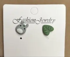 スタジオジブリ となりのトトロ ピアス