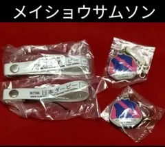 Item thumbnail for item 8b886dff-5af3-409b-a1fb-1a60c3f0d627
