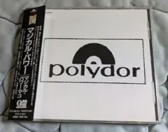 マジカルパワー Polydor CD