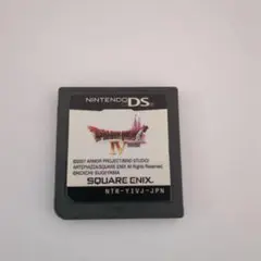 ドラゴンクエストIV 導かれし者ニンテンドーDS