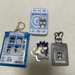 サンリオ　バッドばつ丸くん　グッズ
