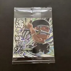 ワンピース ウエハース シール　ゾロ