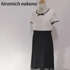 hiromich nakano 半袖ひざ丈ワンピース　かわいい　おしゃれ