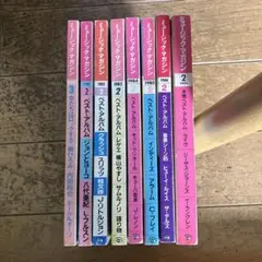 ミュージックマガジン　特集年間ベストトアルバム・8冊
