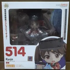 ねんどろいど艦これ3体セット・龍驤・霧島・libeccio 辰年企画 玩具レビュー ねんどろいど 龍驤 - 金のおにぎり玩具箱