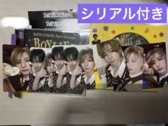 【シリアル付】BOYLIFE イハンセット