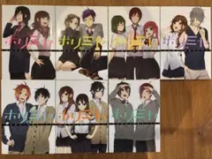 ホリミヤ 7巻セット