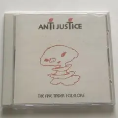 美品 anti justice