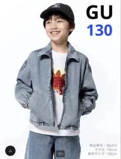 Item thumbnail for item 24a0b000-5bdb-4886-8b98-0dd6a7d65dbe