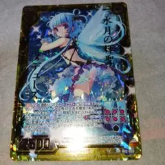 Item thumbnail for item 80055e8f-9188-424e-8a79-30b75b118c2f