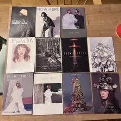COSMIC PRESS コレクション