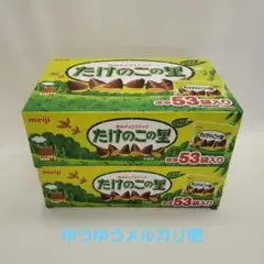 Item thumbnail for item 0368a071-e68b-44d2-8906-5d2ea1df253b