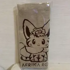 U.Uさま専用 ポケモンカード 2008年 バースデーピカチュウ にしだあつこ Amazon.co.jp: ポケモンカードゲーム s8a 25th ANNIVERSARY