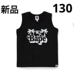 BAPE KIDS 迷彩タンクトップ 120 ☆XL☆ Pink camo タンクトップ a bathing ape BAPE エイプ